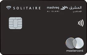 mashreq smart saver card airport lounge access|Best Credit Cards to Get Free Airport Lounge Access in Dubai.